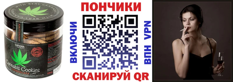 hydra ONION  Осташков  Еда ТГК марихуана 