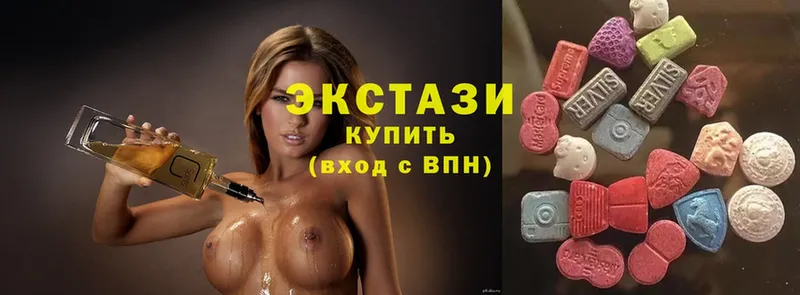 Ecstasy MDMA  Осташков 