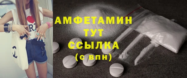 гашишное масло Михайловск