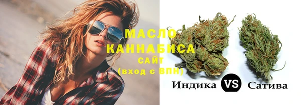 винт Наволоки