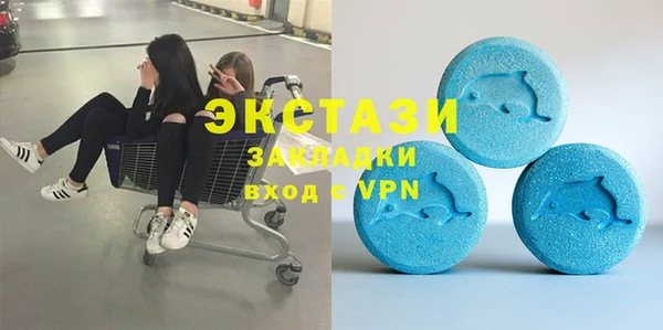 винт Наволоки