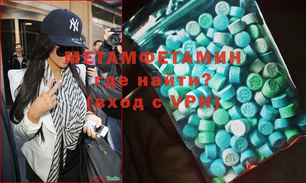 винт Наволоки