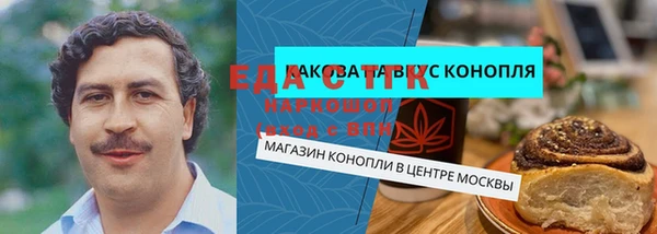 марки lsd Навашино