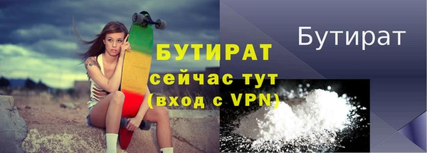 кокаин премиум Соликамск