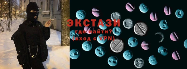 синтетический гашиш Надым