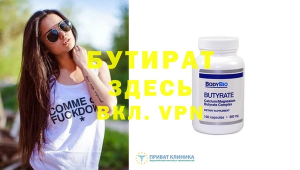 винт Наволоки