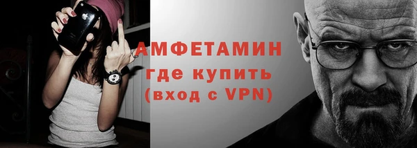 марки lsd Навашино