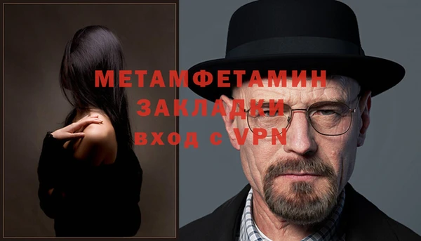 винт Наволоки
