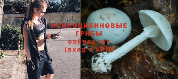 кокаин премиум Соликамск