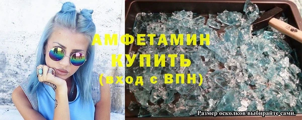 винт Наволоки