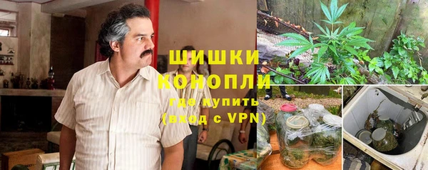 винт Наволоки