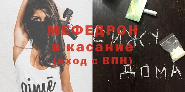 винт Наволоки