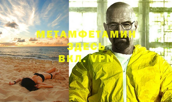 марки lsd Навашино