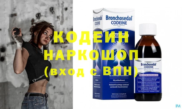 винт Наволоки