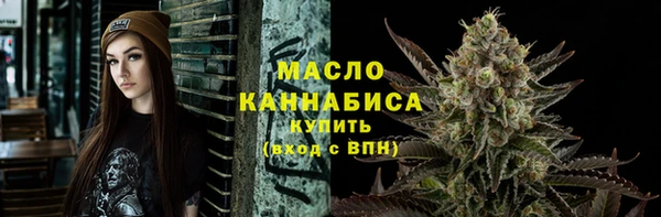 синтетический гашиш Надым